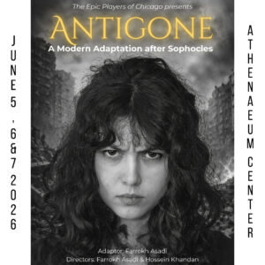 Antigone: A Modern Adaptation After Sophocles